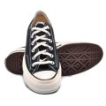 Converse fekete sportcipők 1sbh62058c
