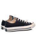 Converse fekete sportcipők 1sbh62058c