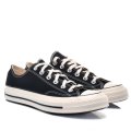Converse fekete sportcipők 1sbh62058c