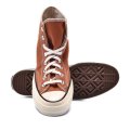 Converse barna sportcipők asbh04588c
