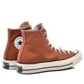 Converse barna sportcipők asbh04588c