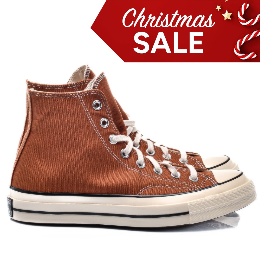 Converse barna sportcipők asbh04588c