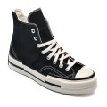 Converse fekete sportcipők asbh00916c