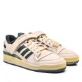 Adidas fehér sportcipők hsbhr0558