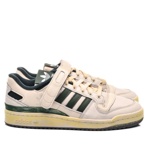Adidas fehér sportcipők hsbhr0558