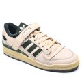 Adidas fehér sportcipők hsbhr0558