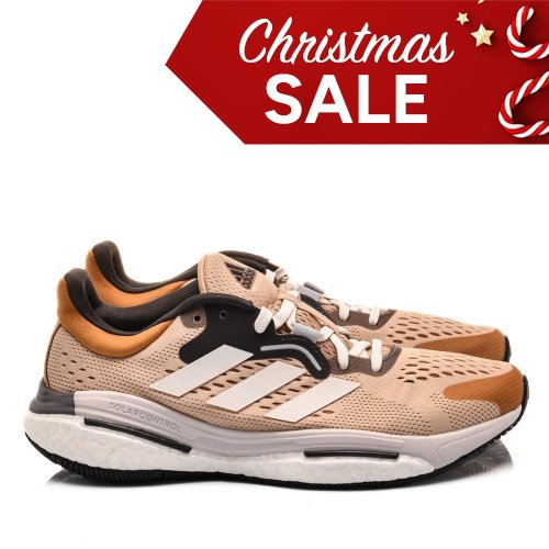 Adidas bézs sportcipők gsbhy1658