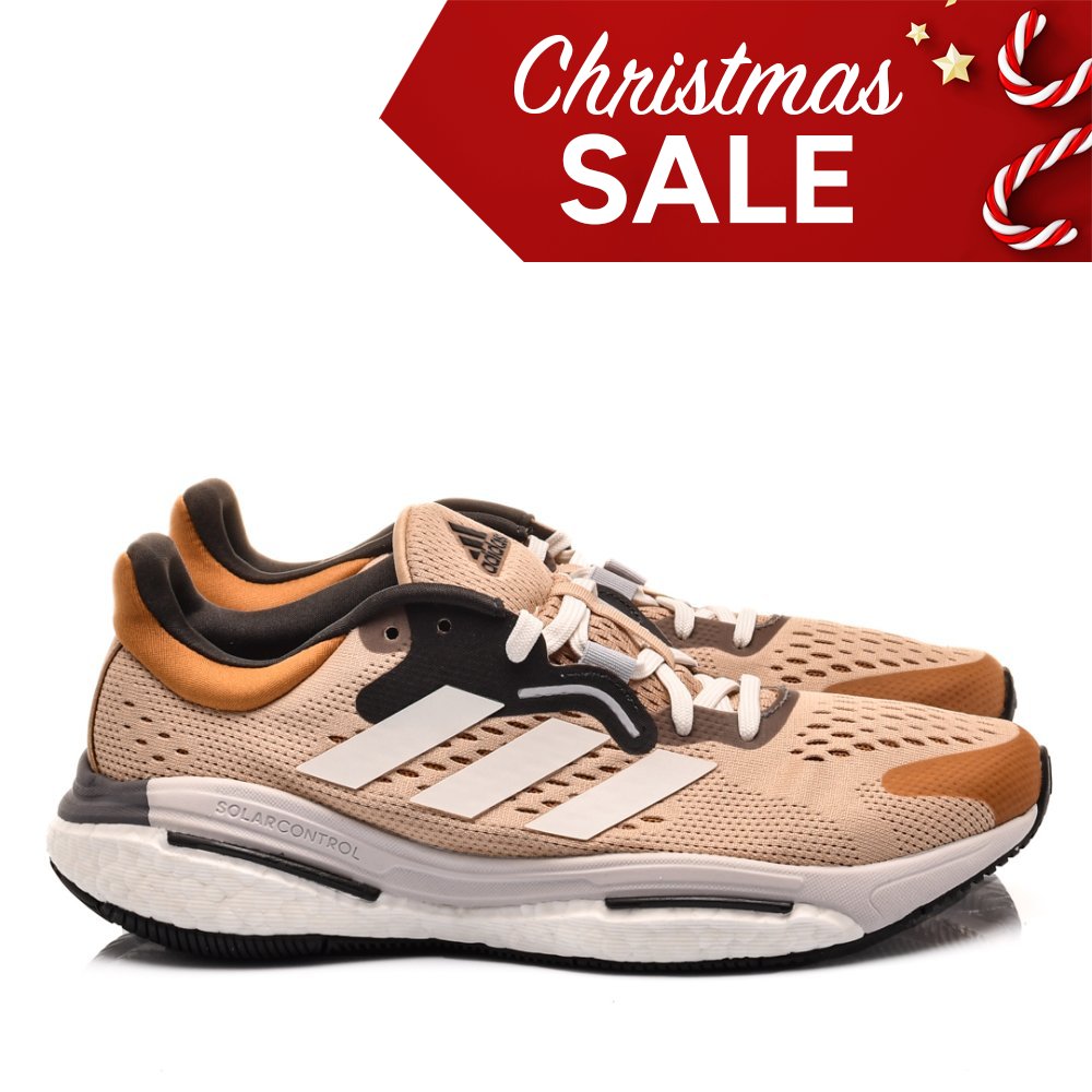 Adidas bézs sportcipők gsbhy1658