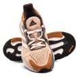 Adidas bézs sportcipők gsbhy1658