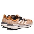 Adidas bézs sportcipők gsbhy1658