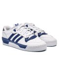 Adidas fehér sportcipők gsbhz9794
