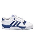 Adidas fehér sportcipők gsbhz9794