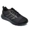Adidas fekete sportcipők hsbh02001