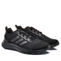 Adidas fekete sportcipők hsbh02001