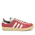 Adidas piros sportcipők gsbhy4583