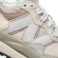 New balance bézs sportcipők msbh5740grm