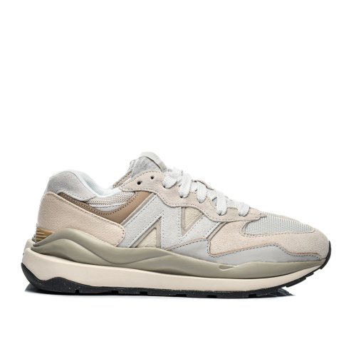 New balance bézs sportcipők msbh5740grm