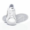 Puma fehér sportcipők ssbhmash v2